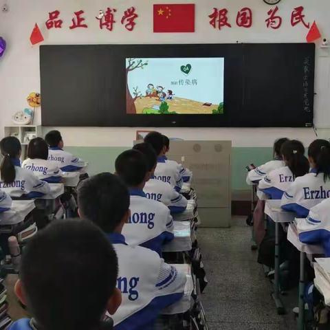 防患未然——辽阳市二中开展预防冬季传染病工作