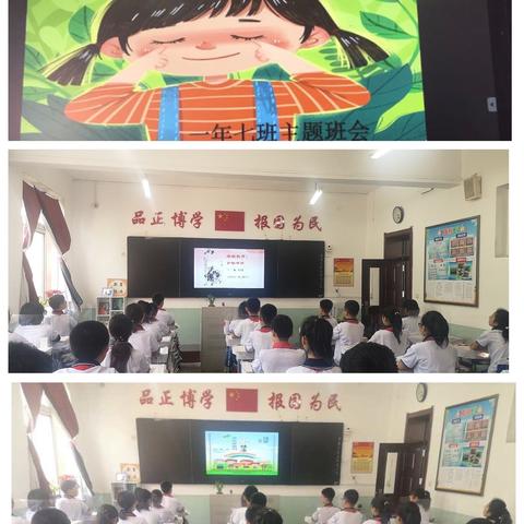 视觉2020，关注普遍的眼健康——辽阳二中开展“爱眼日”系列活动