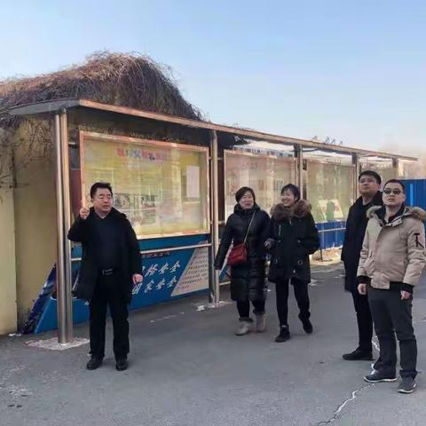 未雨绸缪，排除隐患，保障平安——辽阳市第二中学进行假前安全隐患大排查