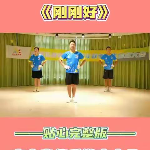 家园共携手，成长不止步——工业发展区实验幼儿园大班居家亲子活动