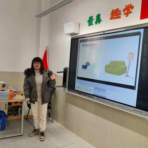 创新促成长，携手共进步——英语教研组第二次创新课