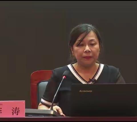 师爱如山，师爱如海，师生交心，心心相印——记2020学年第一学期师德培训第四天