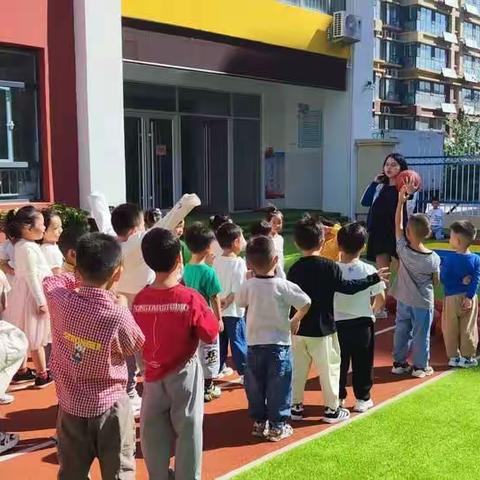 郯城县第四实验幼儿园中一班——周资讯