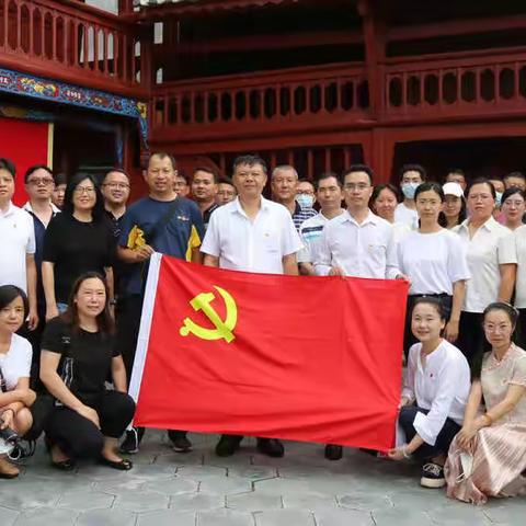 临沧中支机关第一党支部开展“致敬革命先辈 喜迎党的二十大”主题党日活动