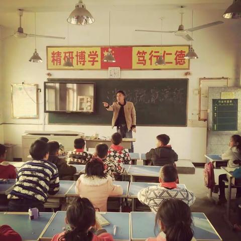 都里小学消防疏散演练