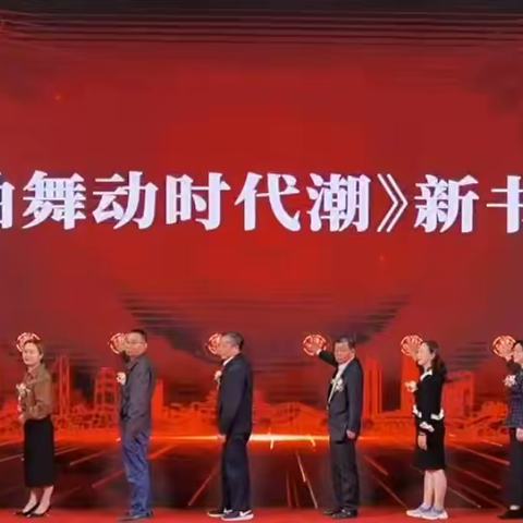 红袖舞动时代潮|听铁骑力士集团副董事长雷博讲述自己的创业故事