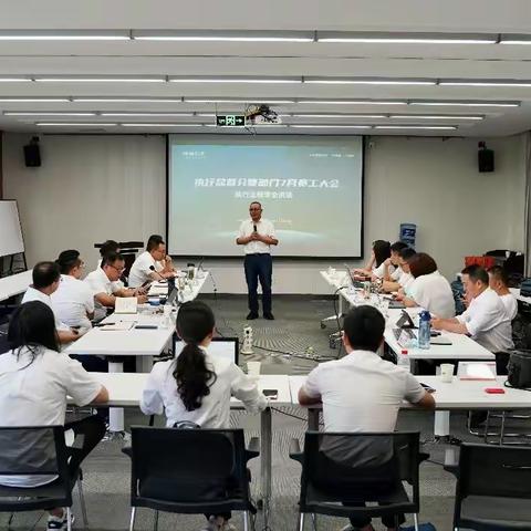 【TECHLEX 铁而不凡】集团变革之路上，他们积极应战