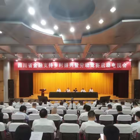 【T-发展】全面推进乡村振兴，铁骑力士在行动