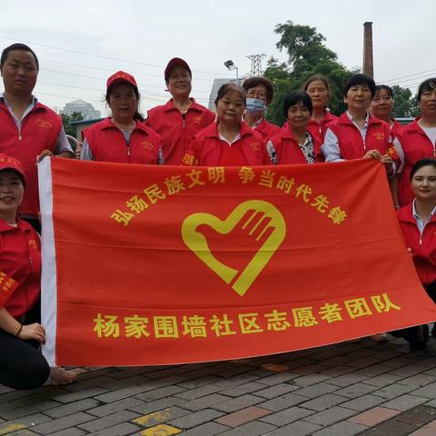 【莲湖★枣园★杨家围墙社区】倡导文明出行，萤火虫志愿者自觉做文明交通示范者，从我做起践行志愿精神