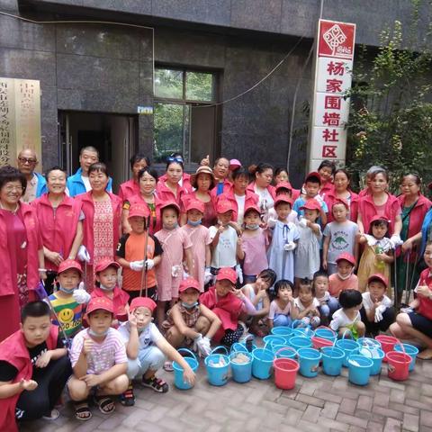 【莲湖★枣园★杨家围墙社区】我们的节日～“心连心.齐动手”社区美化环境日，和谐邻里，文明我的城