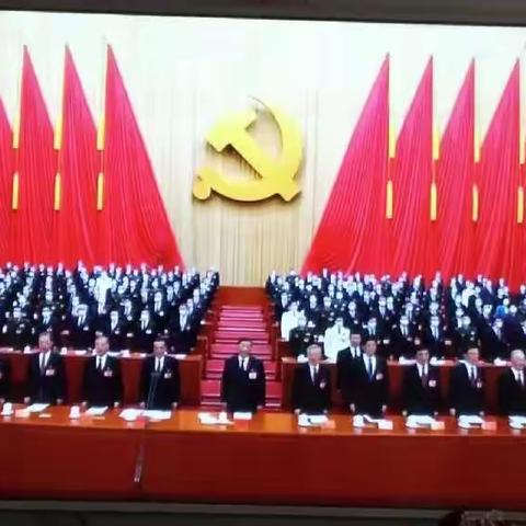 建安区供销社组织党员干部收听收看二十大开幕盛况