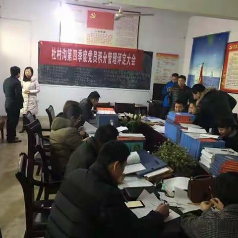 县人社局：互查互评比实效 对调扶贫促发展