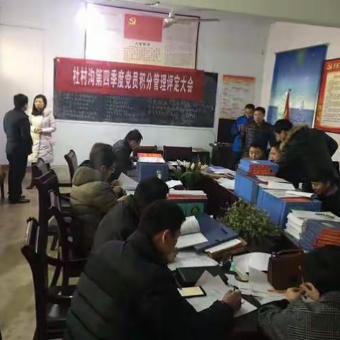 人社局：互查互评找差距   聚焦问题抓整改