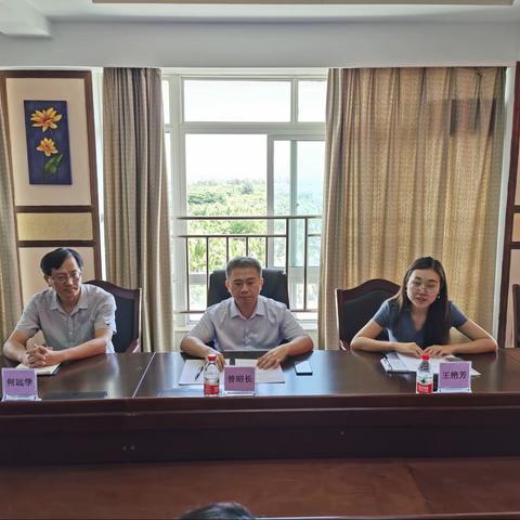 省优生优育公共服务中心召开干部大会宣布干部任免