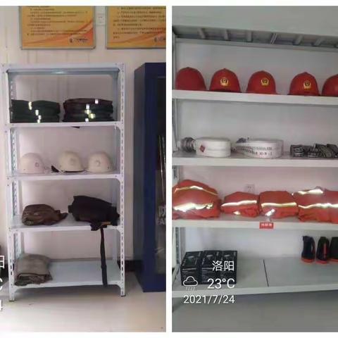 汇金城—暴雨来袭，久瑞物业风雨“守护者”上阵！