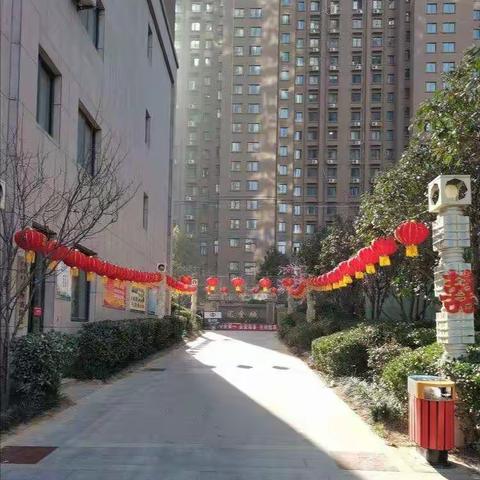 汇金城全体员工祝大家新年快乐！阖家幸福！
