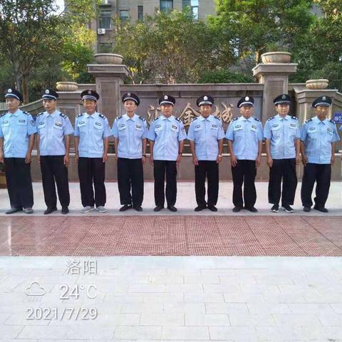 汇金城 | 疫情防控， 久瑞物业在行动！