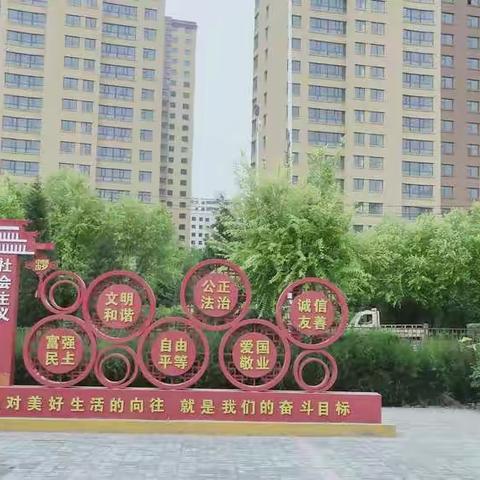 南街社区“门前三包”工作