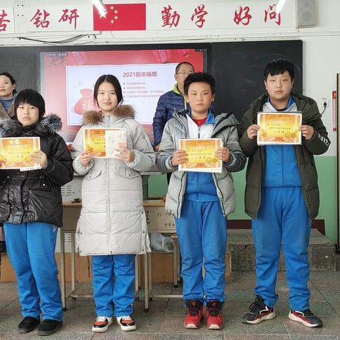 杏花四中 2020年12月教学教研活动 异彩纷呈 形式多样 学生们受益良多 乐在其中