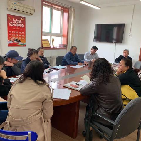 2019年4月初  “立足现状 展望中考”初三教师动员大会如期召开