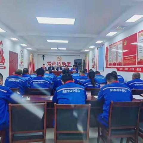 市一片区党支部组织开展“贯彻党的二十大精神 争当先锋表率“主题党日活动