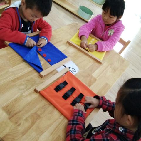 10.17 Montessori Work