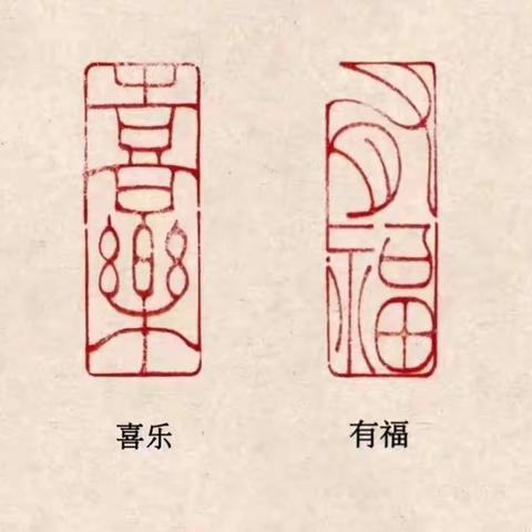 兔年大吉大利