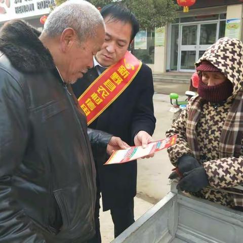 王集信用社不忘初心，砥砺前行，首季开门红活动营销我们在路上。