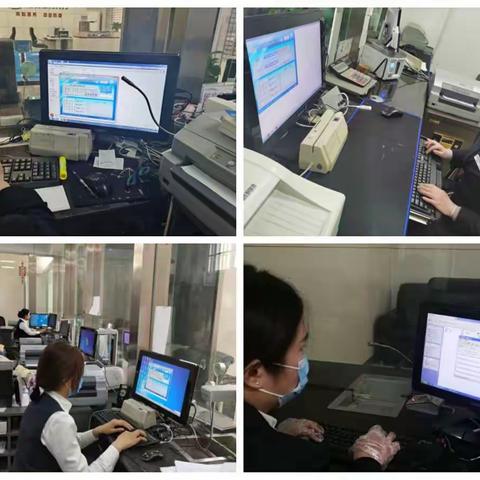 勤学苦练强技能  比学赶超争进位-新野农商银行开展迎“五一”劳动竞赛活动