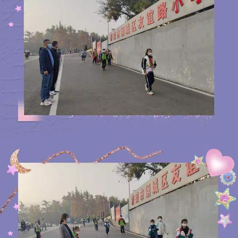 学其道 悟其理 思己行——小学组赴友谊路小学跟岗学习纪实