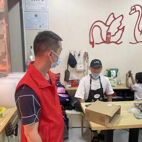 飞鹅新村社区疫情防控巡查整改情况（10月13日）