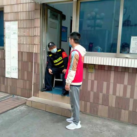 飞鹅新村社区疫情防控巡查整改情况（11月28日）