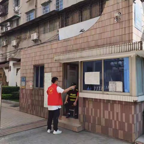 飞鹅新村社区疫情防控巡查整改情况（11月04日）