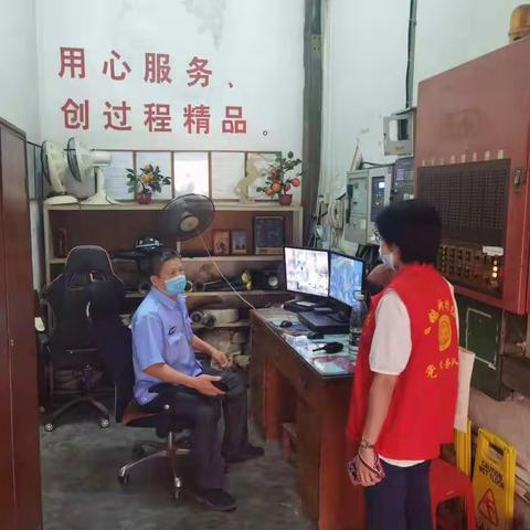 飞鹅新村社区疫情防控巡查整改情况（10月19日）