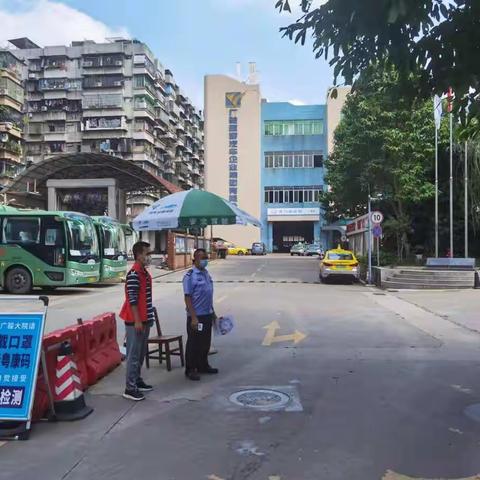 飞鹅新村社区疫情防控巡查整改情况（10月20日）