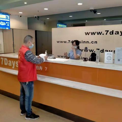 飞鹅新村社区疫情防控巡查整改情况（10月12日）