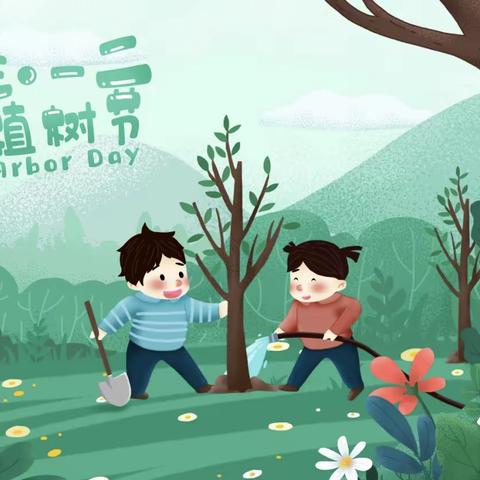 “相逢植树节，爱在春天里”——七屯村幼儿园植树节活动