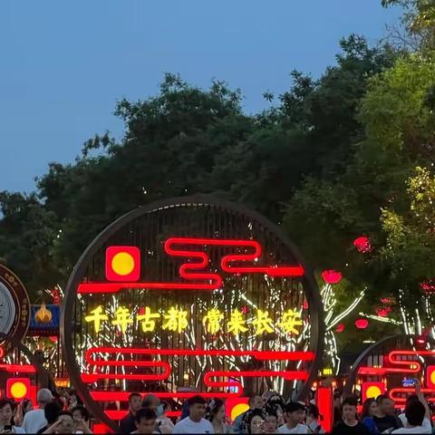 大唐不夜城