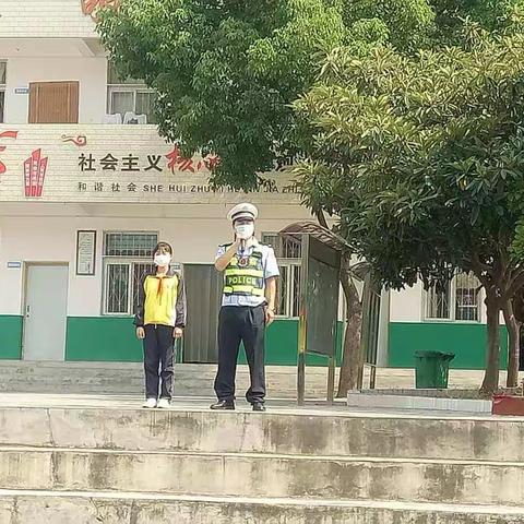 戮力同心 关爱生命 警校共筑平安行