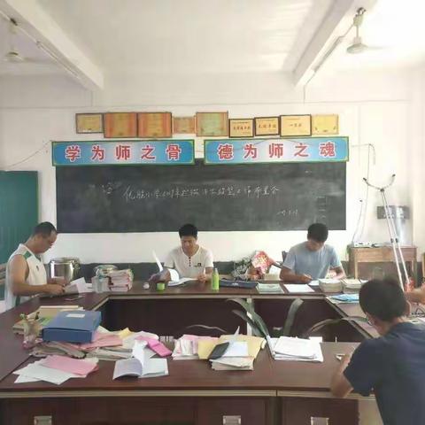 一个都不能少！——记优胜小学“保学控辍”工作纪实