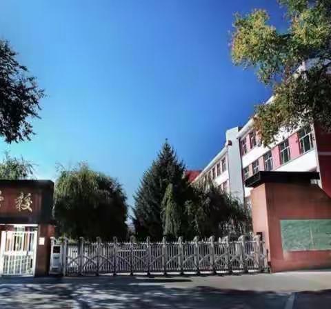 讷河市实验学校《保护心灵之窗 预防肥胖 助力健康成长》主题活动
