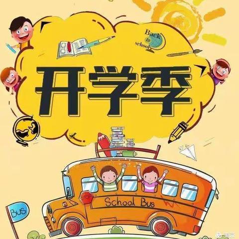 杜幼果四班宝贝们快乐的一天