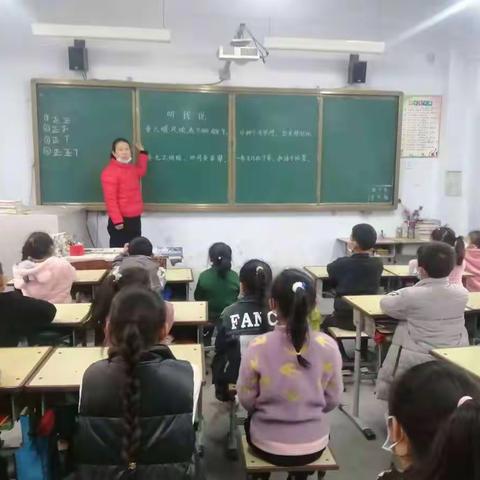 舞动旋律  幸福成长——殷都区许家沟乡下庄中心小学韵律操社团活动掠影