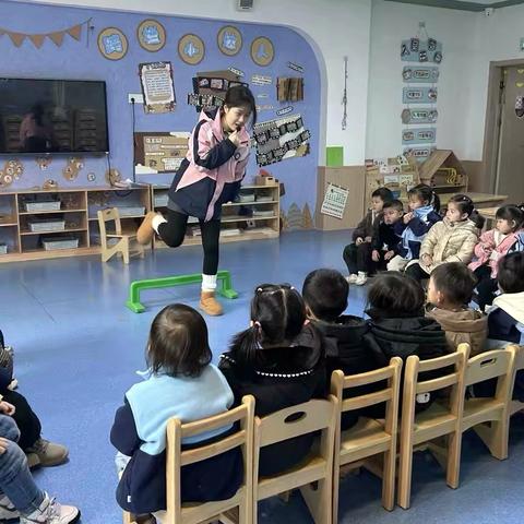 班本课程《我是跨栏小能手》