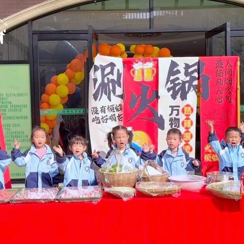 拾一片秋叶，藏一季成长