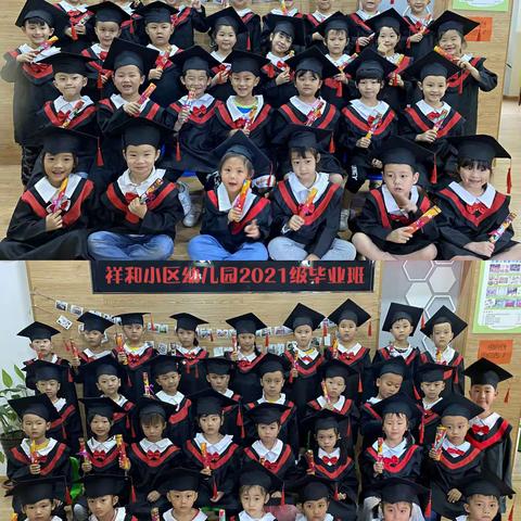 “时光不老，我们不散”——祥和小区幼儿园2021年毕业合集