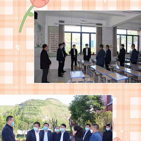 五月校园生光辉，砥砺奋进绽芳华——西十里小学第十二周值周工作总结