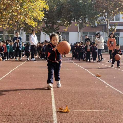 秋季运动会