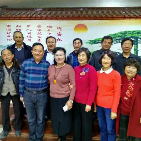 同学情深——十八中四级部分同学聚会