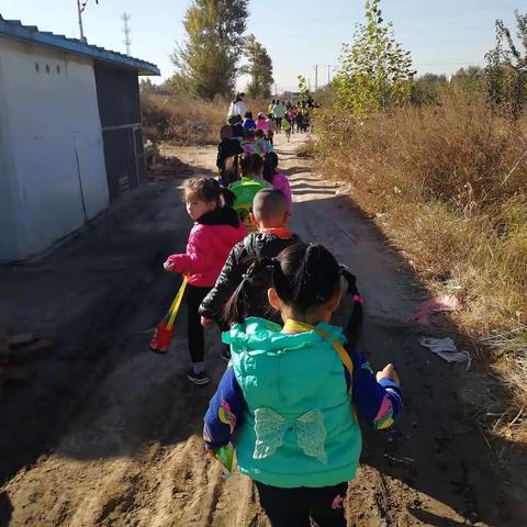 自然教育之我和秋天有个约定